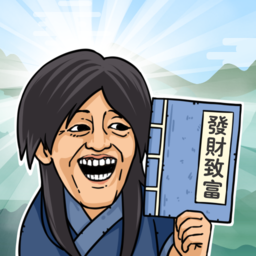 我是大掌门