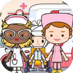 托卡小镇超级护士游戏