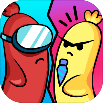 香肠派对决游戏