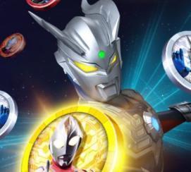 合成奥特曼究极变身游戏