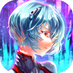 福音战士安卓版