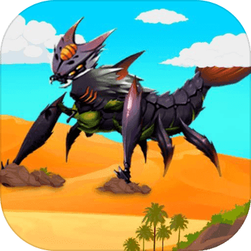 昆虫超进化游戏