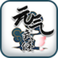 元气武侠AOE内购版