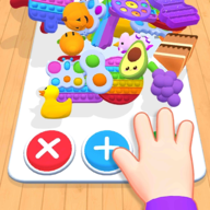 玩具交换3D游戏