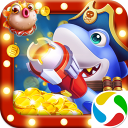 捕鱼至尊宝赢话费版