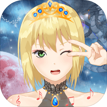 皇家公主学院安卓版