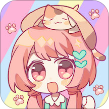 少女与猫app