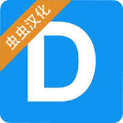 盖瑞模组汉化安卓版