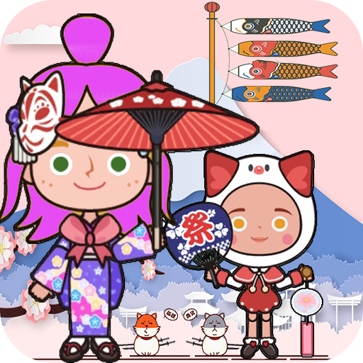 托卡小家世界完整版