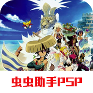 风来的西林4加强版