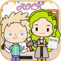 我的小镇房子建造安卓版