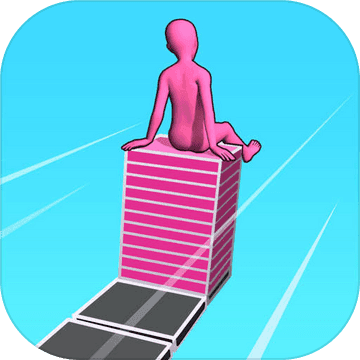 搭桥人终极淘汰赛小游戏