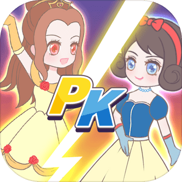 海选练习生游戏