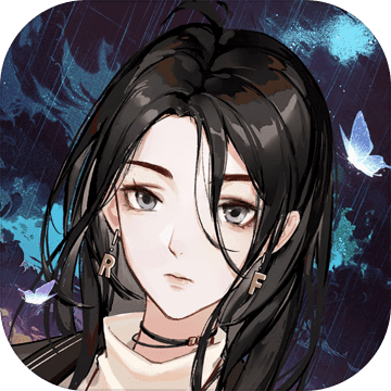 神仙记事录游戏