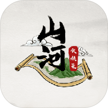 山河伏妖录手机版