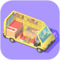 Vanlife: Home Design(面包车生活家具设计游戏)