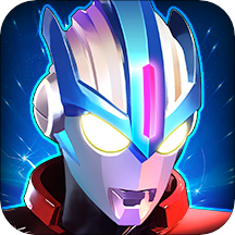 (奥特曼大战！超银河传说)奥特曼超银河传说游戏