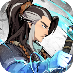 少侠请接招安卓版