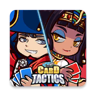 卡牌战术Card Tactics