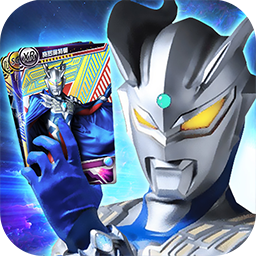 奥特曼抽卡游戏王2023