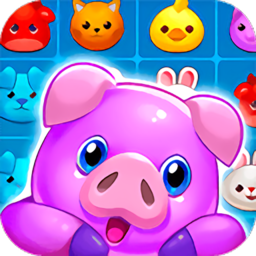 消消乐之宠物连萌游戏