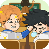 教导主任模拟器完整版