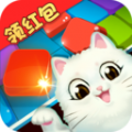 缤纷消消乐安卓版