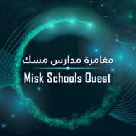 Misk Schools Quest(迷雾学校探索)