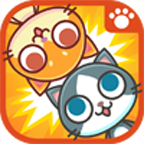 喵喵大作战完整版