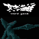 (知识就是力量)文字游戏第零章游戏