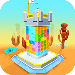 积木城堡解压神器游戏