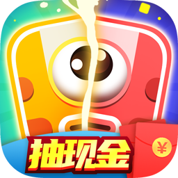 红包大作战安卓版