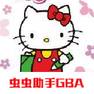 凯蒂猫的开心派对游戏