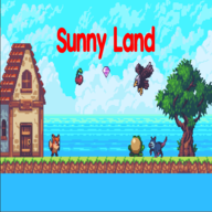 Sunny Land完整版