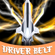 Henshin Giga ultra henshin japan tech(银河斯特列姆手镯模拟器)