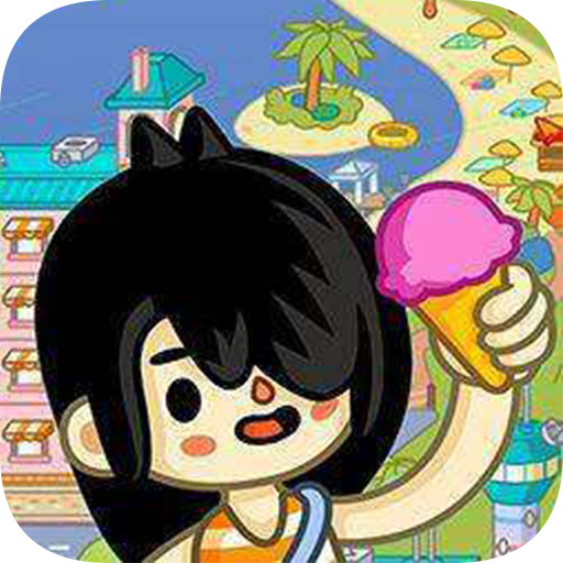 托卡世界假期小镇()完整版