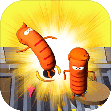 香肠大战派对手游