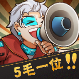 神奇模拟器安卓版