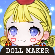 制作主人公(DollMaker)