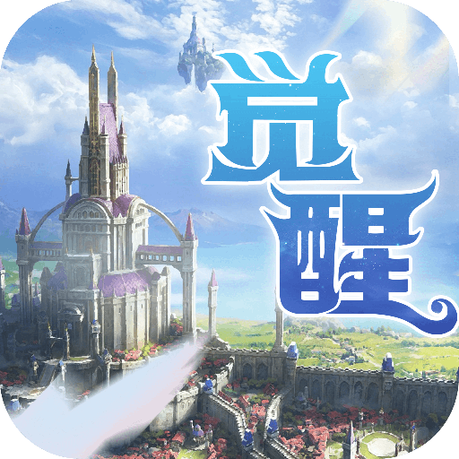 影之痕之觉醒手游