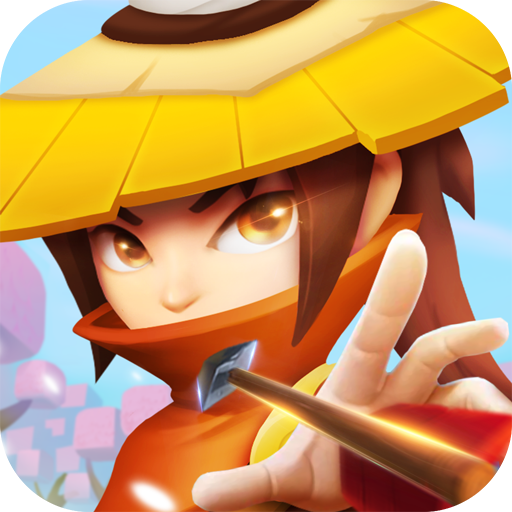 直到我中了一箭台服