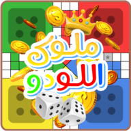 MulookElLudo(Mulook ElLudo游戏)