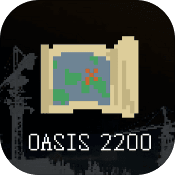 Oasis2200(绿洲2200)