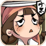 天工开卷安卓版