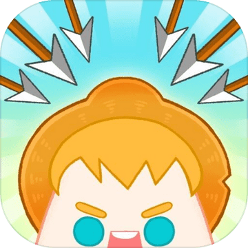 闪躲小箭人游戏