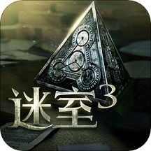 迷室3网易