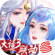 轩辕剑龙舞云山网易版