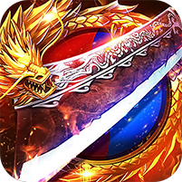 至尊传说变态版