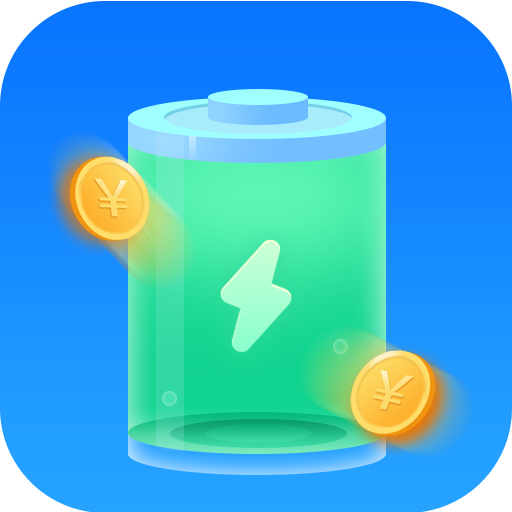 充充得宝赚钱版