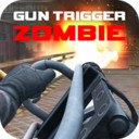 终极僵尸猎人中文版